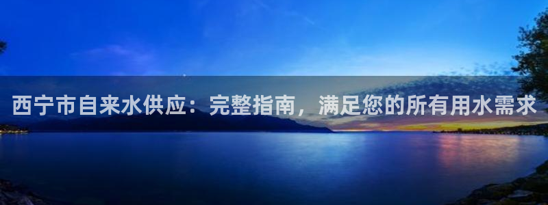 球友会能提现吗