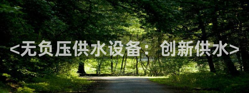 球友会台球俱乐部