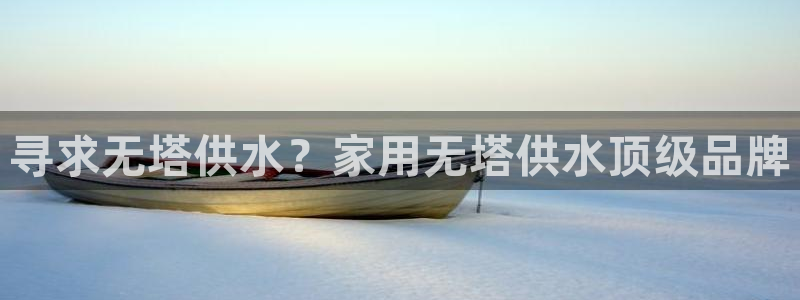 球友会提款不到账