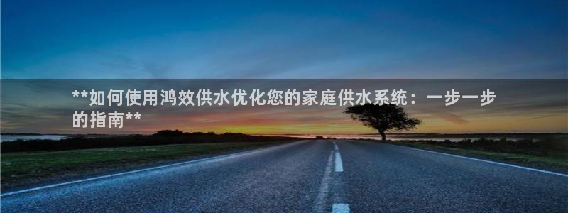球友会比赛结果查询系统
