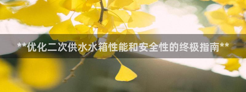 球友会开户礼金在哪领