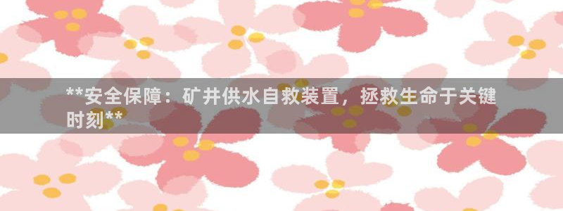 球友会娱乐