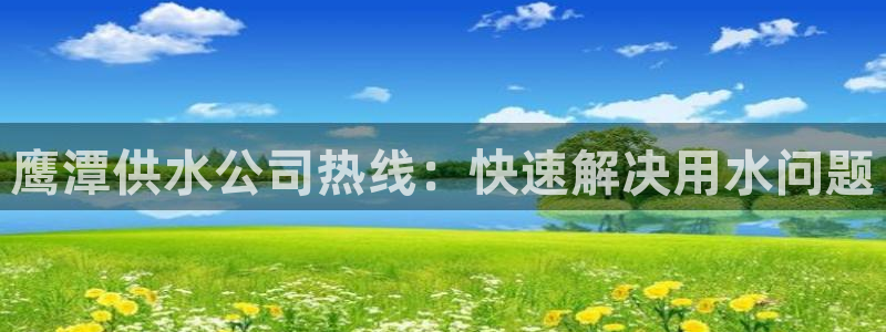 qy球友会体育怎么样
