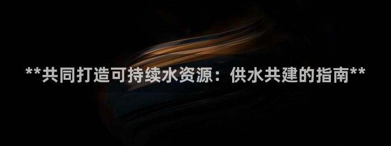 球友会app下载QY