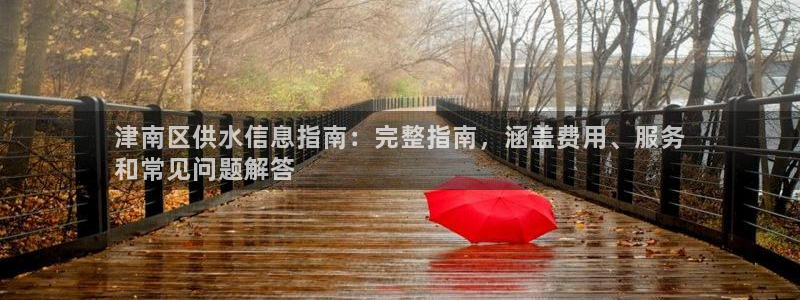 qy球友会体育