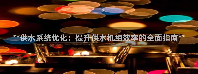 qy球友会体育官网下载