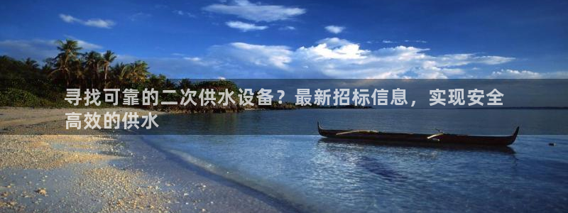 球友会官方网站入口