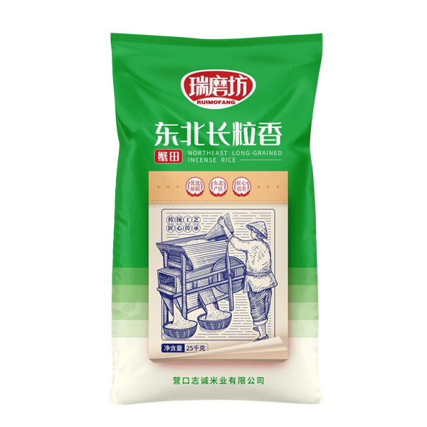 东北长粒香25kg